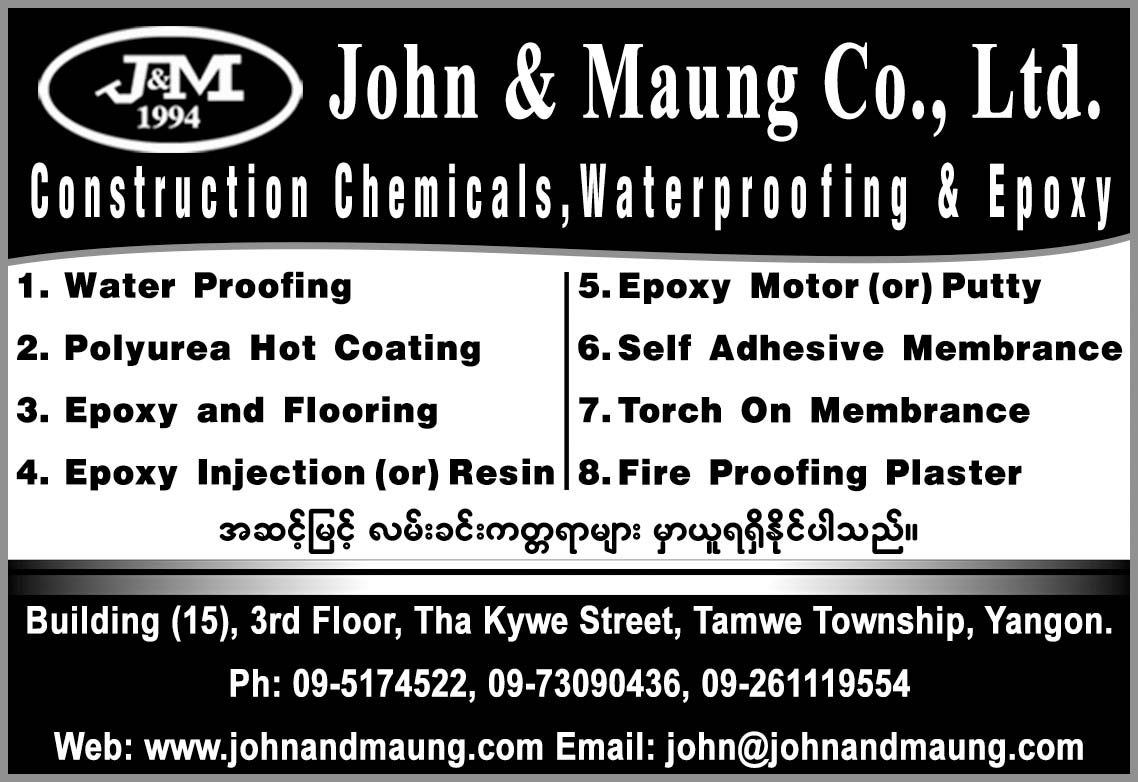 John and Maung Co., Ltd.